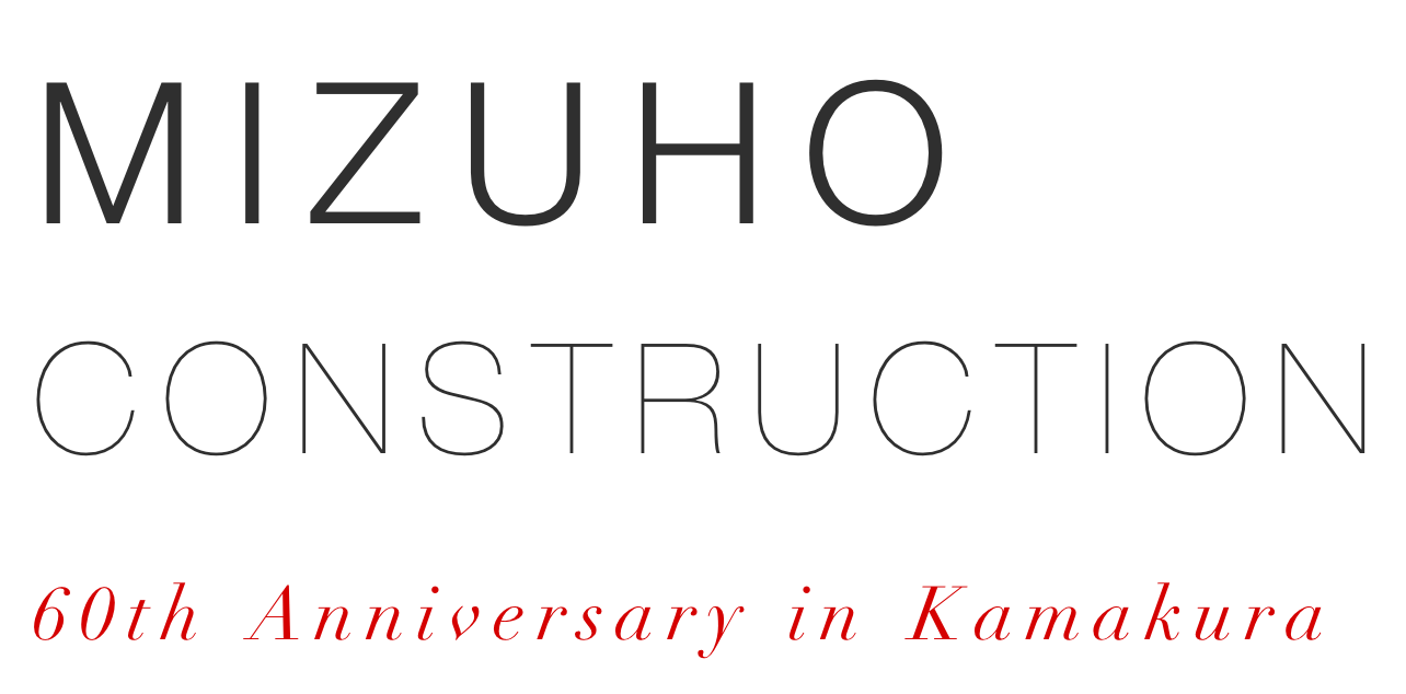 Mizuho Construction 60th Anniversary in Kamakura